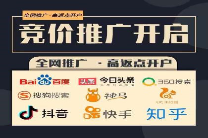 精准投放：信息流广告运营成功案例分享